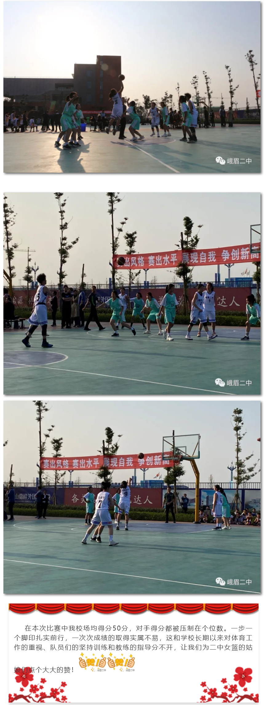 截图2.png