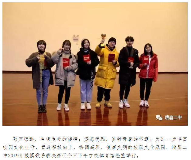 QQ图片20191231154229.png