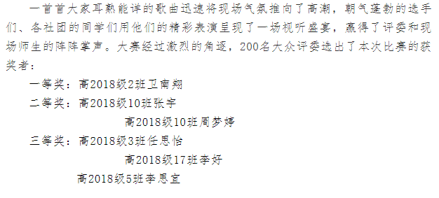 QQ图片20191231154233.png