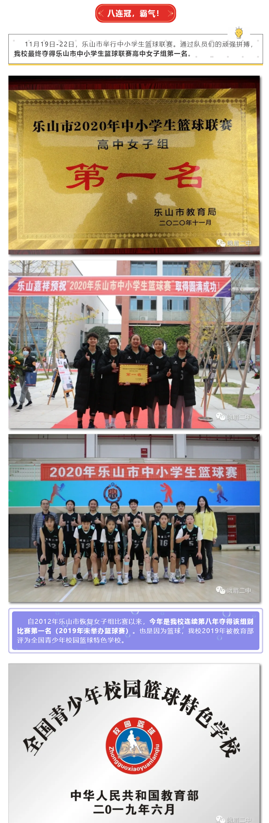 截图1.png