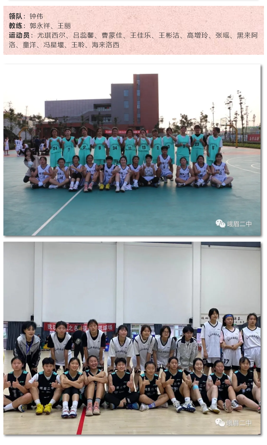 截图3.png